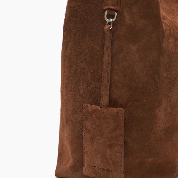 Cумка шоппер с ключницей 