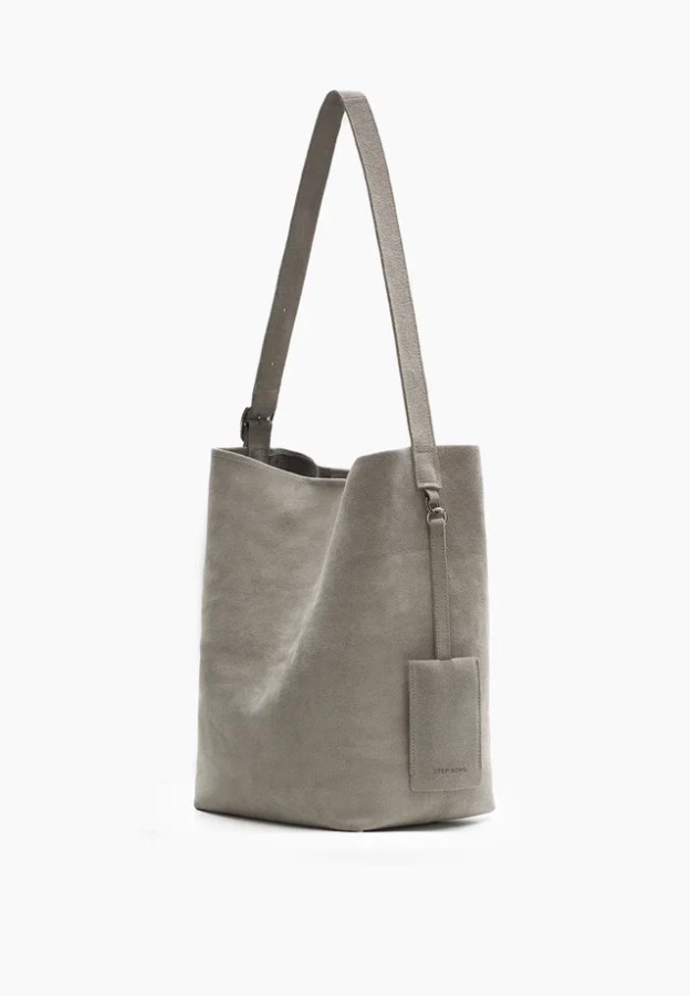 Step Borg сумка шоппер с ключницей 