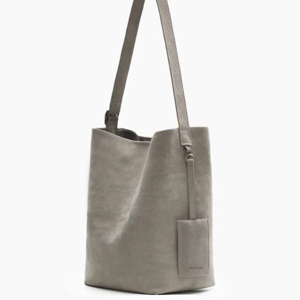 Step Borg сумка шоппер с ключницей 