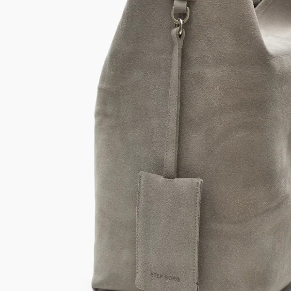 Step Borg сумка шоппер с ключницей 