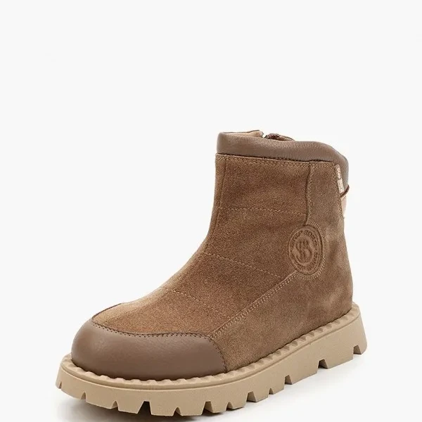 Step Borg ботинки 7133-8