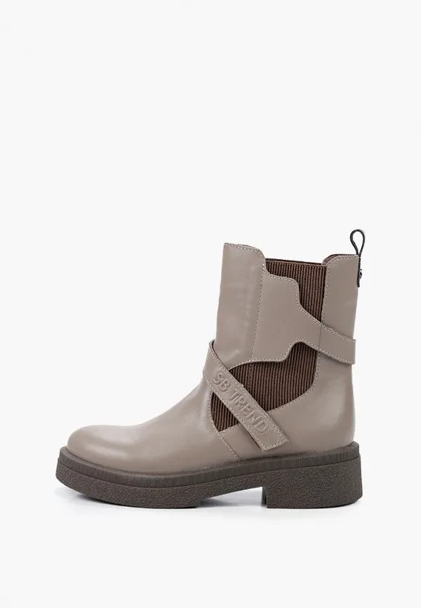 Step Borg ботинки 8209-7