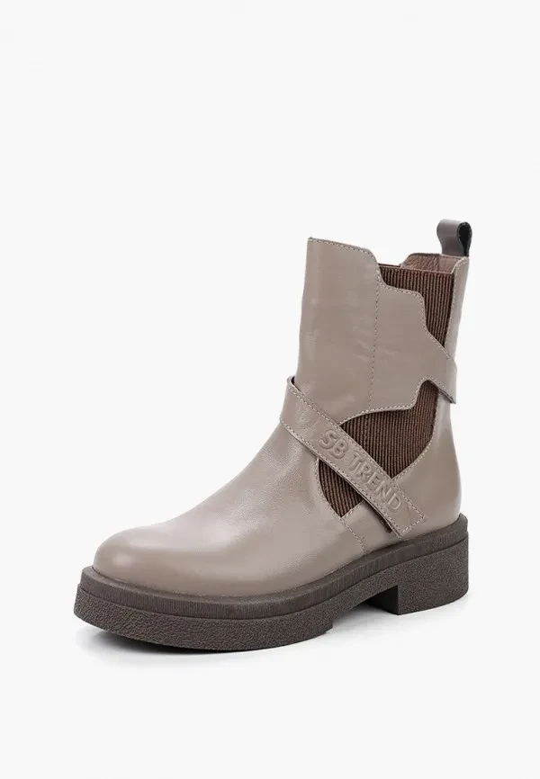 Step Borg ботинки 8209-7