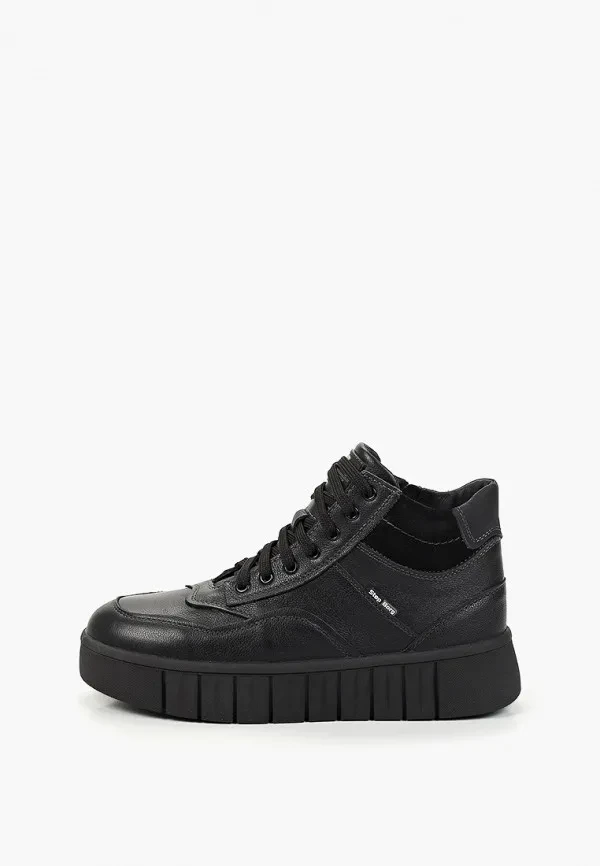 Step Borg кеды 7126-1