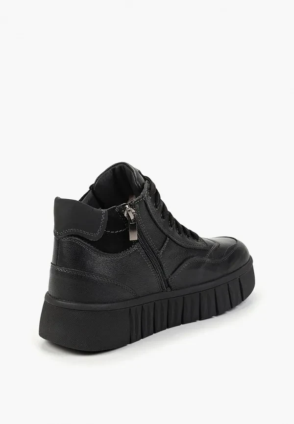 Step Borg кеды 7126-1