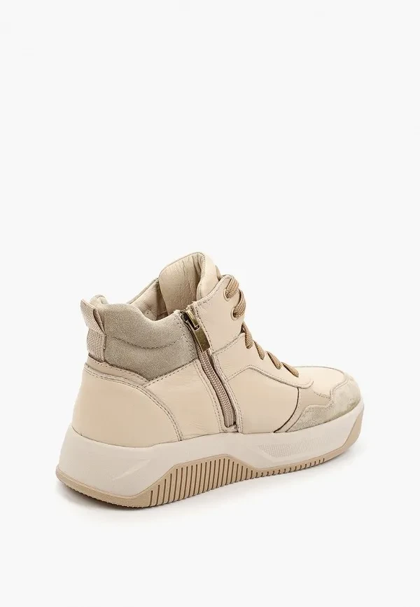 Step Borg кеды 8207-25