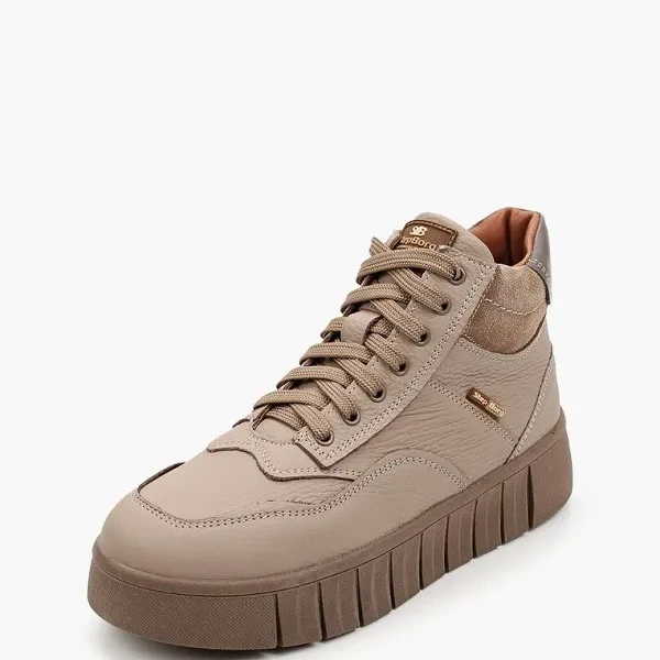 Step Borg кеды 7126-12