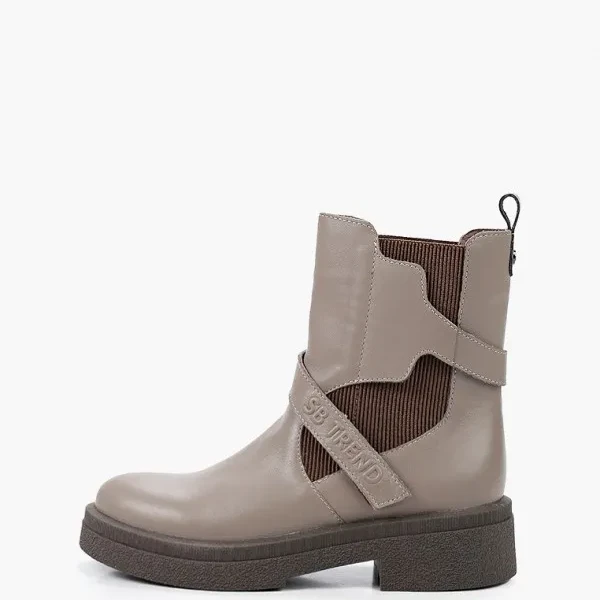 Step Borg ботинки 8209-7 