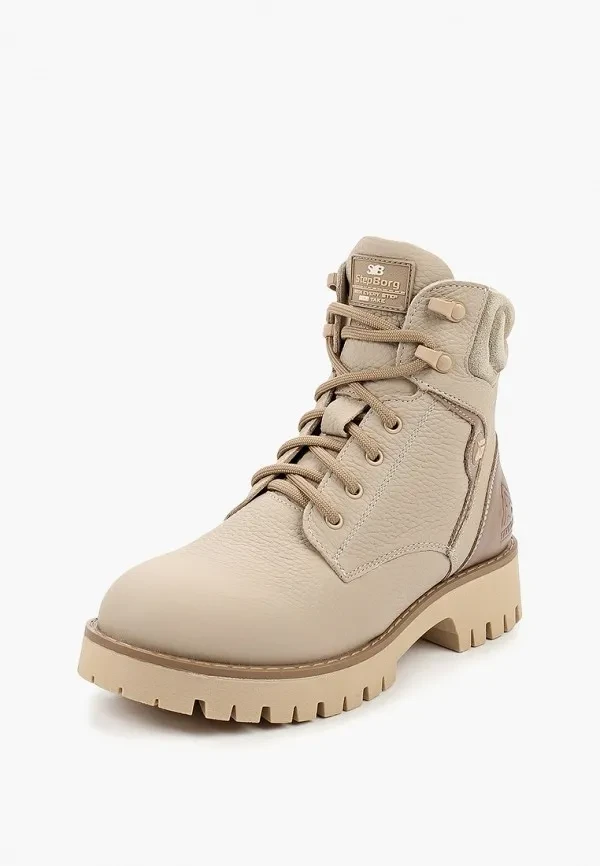 Step Borg ботинки 7110-25 
